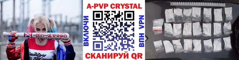 А ПВП VHQ  хочу   Изобильный 