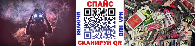 купить   Изобильный  БУТИРАТ оксибутират 