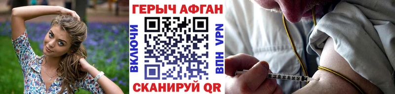 магазин    Изобильный  hydra ссылка  Героин хмурый 