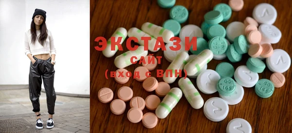 COCAINE Алексин