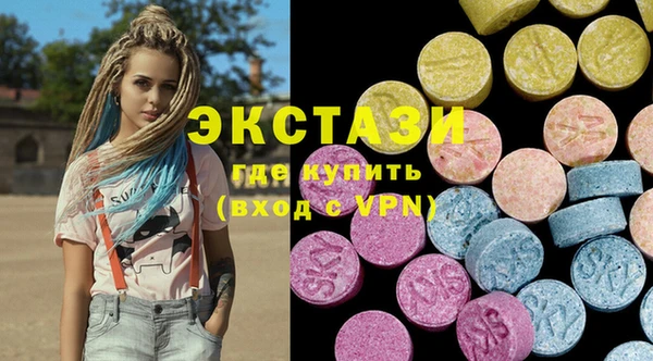 мет Алзамай