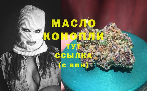 мет Алзамай
