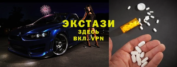 мет Алзамай