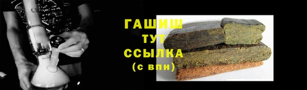 мет Алзамай