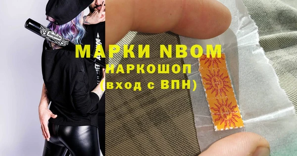 мет Алзамай