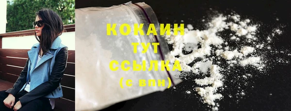 круглые Остров