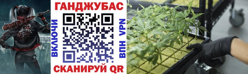 МАРИХУАНА THC 21% Изобильный